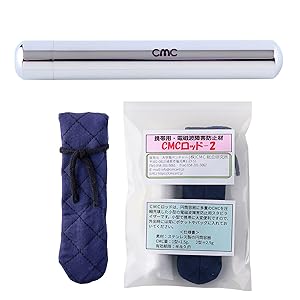Amazon.co.jp: (株)CMC総合研究所 電磁波対策 電磁波カット 電磁波防止