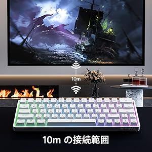 DK63 无线游戏机械键盘