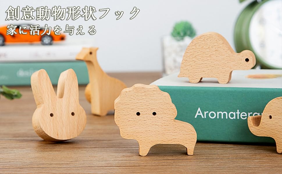 木製 動物型ウォールフック 2個 楽天市場】最大2000円OFFクーポン有更にポイントUP 壁掛けフック