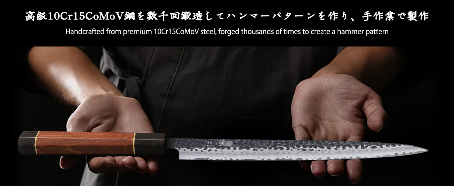 Large manufacture image 2
