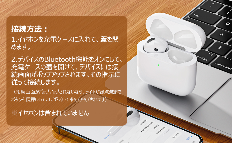 Amazon | PIAQEIOZ 充電ケース AirPods4との互換性あり AirPods4