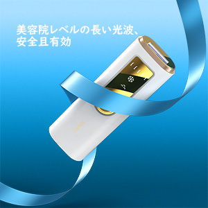【新品未使用】TOMISS光脱毛器 Amazon | 2022最新脱毛器 レーザー だつもうき 冷感 連続照射 光