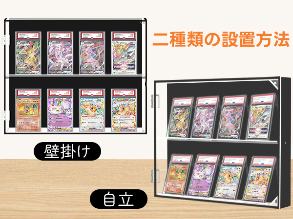 Amazon.co.jp: さえだ カードディスプレイケース トレカケース