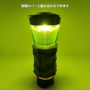 Amazon.co.jp: ゴールゼロ カバー GOAL ZERO アンバーグローブ