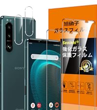Amazon.co.jp: 対応 Sony Xperia 5 III SO-53B / SOG05 ガラス