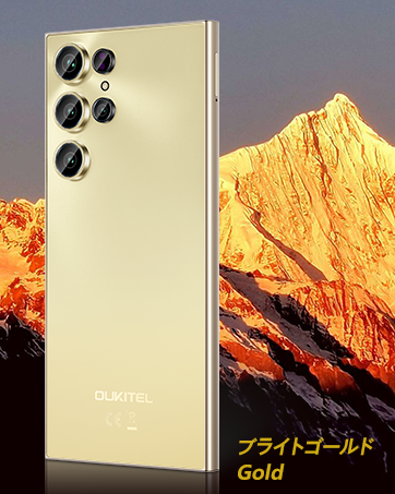 Amazon | [Android 15] OUKITEL C61 SIMフリー スマホ 本体 16GB RAM+