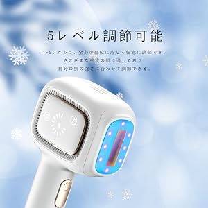 Amazon | AISLE 脱毛器 2022最新ドイツ 光学技術 サファイア 冷
