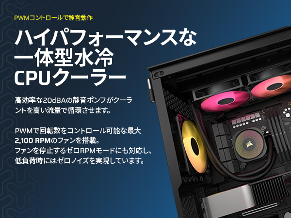 ラグナロクオンライン TABUデザイン 20158 1/20 Lola T93/50 NISSEKI K.Hoshino #1