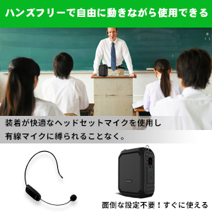 カモフラージュ拡声器 充電器付き Amazon.co.jp: イーサプライ 外付けマイク WEB会議用 3.5mm