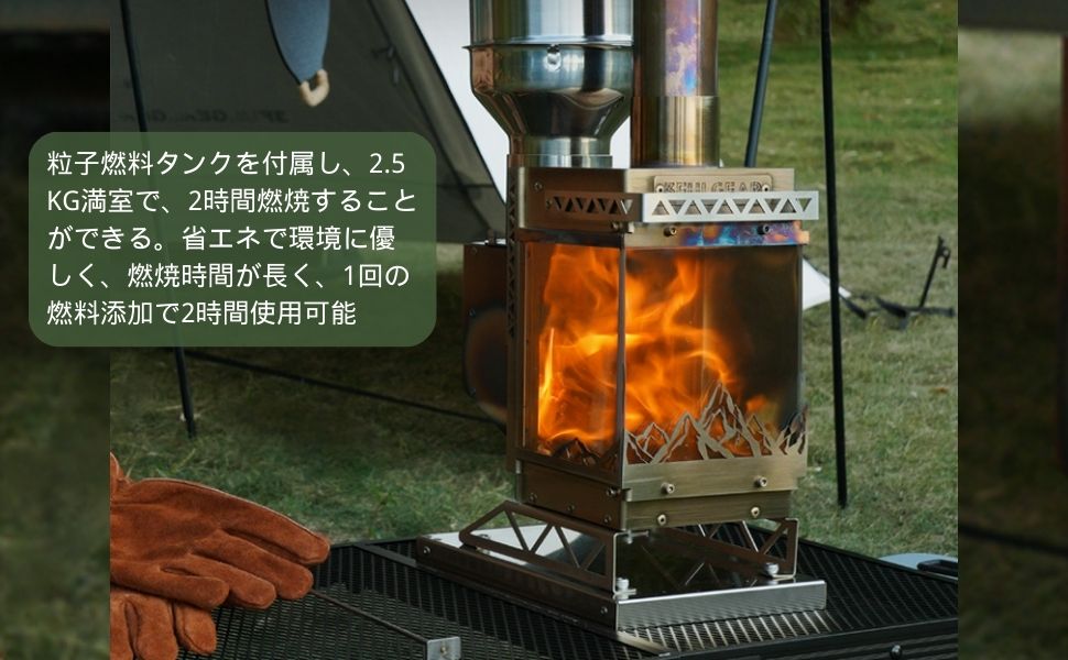 Amazon.co.jp: ペレットストーブ 薪ストーブ ペレットタンク