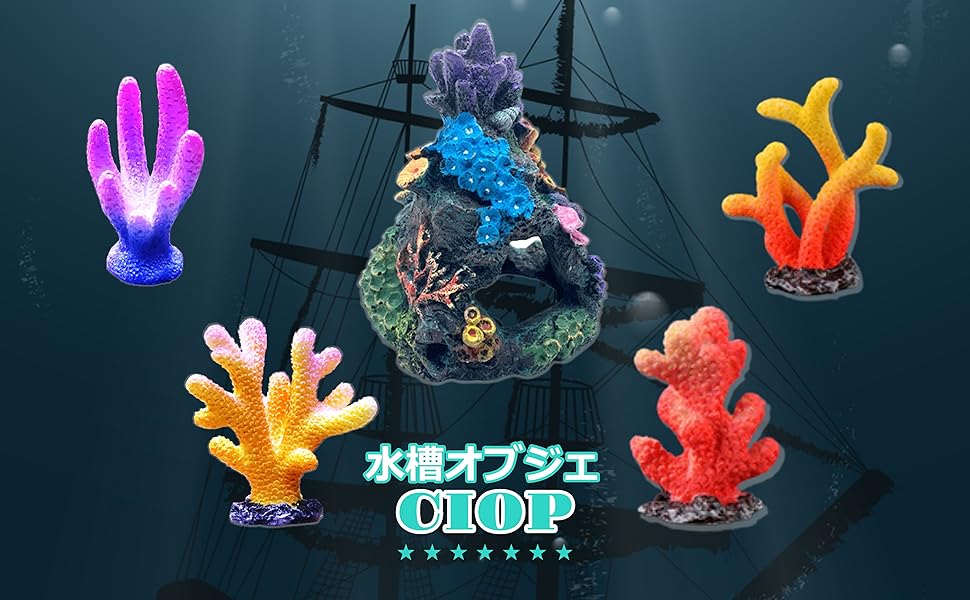 3d海底ホログラム画像　壁掛け　アート　絵　インテリ　水槽オブジェ 71AXyjYAcZL._UF350,350_QL80_.jpg