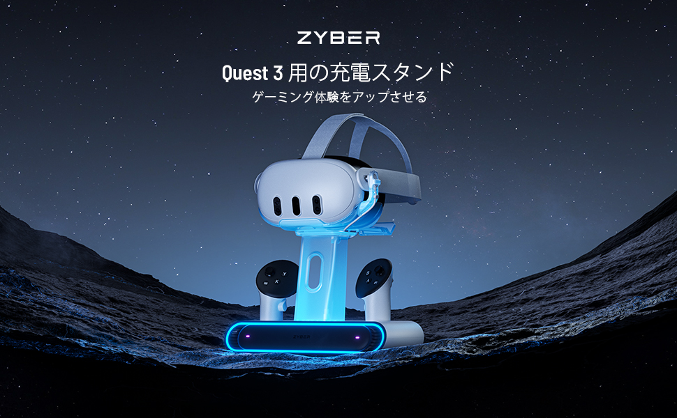 ダ・ビンチキューブ メサイア 2個セット LEDコースター付 3Dカバラ ダ・ヴィンチキューブ メサイア 2個セット LEDコースター付 3D