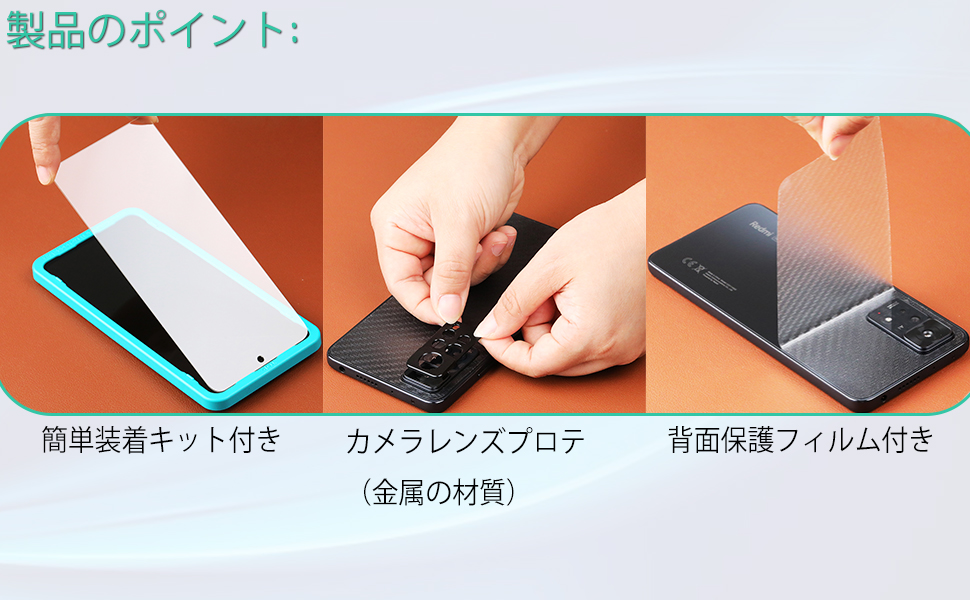 IBYWIND 強化ガラス Redmi Note 11 Pro Amazon.com: Ibywind Screen Protector For Redmi Note 11 Pro