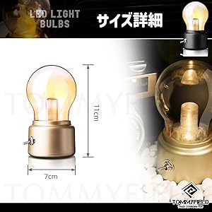 Amazon.co.jp : TOMMYFIELD 行灯 間接照明 インテリア 行燈 あんどん Amazon.co.jp : TOMMYFIELD 行灯 間接照明 インテリア 行燈 あんどん