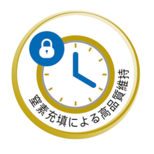 Small manufacture image 8