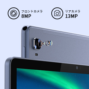 k.t.p❣️タブレット❣️２ヶ月前に23100円で購入❣️ 西尾幸太郎 on X: 