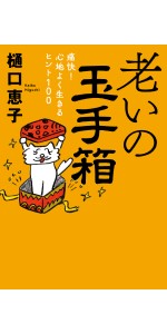 0e2c8b4a-0fc6-44d5-891c-