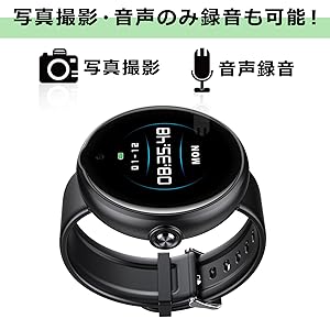 気象情報・音楽制御・スマホカメラの遠隔操作など超多機能♪❤スマートウォッチ 気象情報・音楽制御・スマホカメラの遠隔操作など超多機能