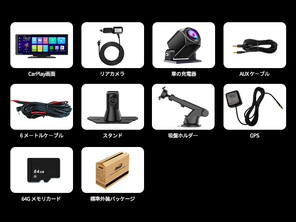 ANDROID - ひぐ ZTEジャパン、10.95インチWUXGAディスプレイ搭載Android