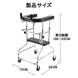 歩行器（介護／屋内リハビリ用）高さ調節可（10段階調節） Amazon | 歩行器 高齢者用 介護 折り畳み式 10段調節可能 アルミ
