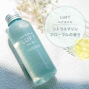 Amazon ルフト ヘアオイル ケア デザイン サロン品質 さらさら トリートメント 洗い流さない 1ml シトラスマリンフローラルの香り ヘアフレグランス オーガニック ボタニカル 無添加 Luft ルフト ヘアフレグランス 通販 Amazon ルフト ヘアオイル ケア デザイン サロン品質 さらさら トリートメント 洗い流さない 1ml シトラスマリンフローラルの香り ヘアフレグランス オーガニック ボタニカル 無添加 Luft ルフト ヘアフレグランス 通販