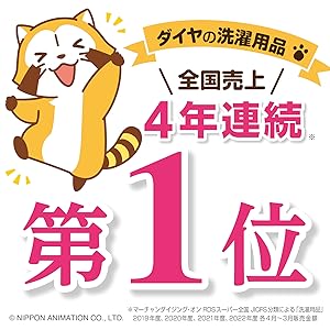 (未使用･未開封品)　ダイヤ(DAIYA)  ミニトート482 A (迷彩) AS-482 v1yptgt 楽天市場】【中古】ダイヤゴルフDAIYA GOLF ミニトート482 A