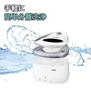 Amazon.co.jp: コードレス給水器 nello : ホーム＆キッチン
