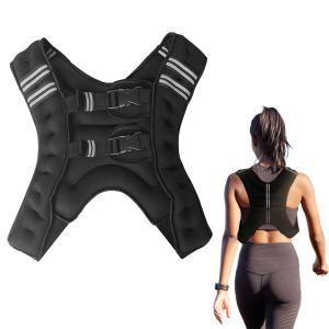 1weighted weight waistcoat(1)