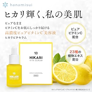 アレックス化粧品　コレクターセラム+ビタミンC Alex Cosmetic アレックスコスメ コレクター セラム+ ビタミンC