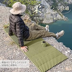 Amazon | キャンプマット AYO アウトドア マット (防水 / 厚さ