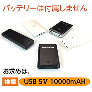 M 大容量バッテリー付❣️スウェット生地でシャシャカしない⭐️電熱パンツ レディース DIAVEL スウェットパンツ ジャージ チェック柄スウェットパンツ