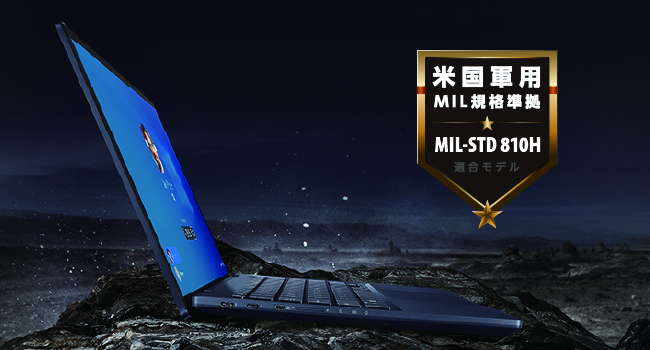 Amazon.co.jp: ASUS ノートパソコン ExpertBook B9 B9400CEA 14