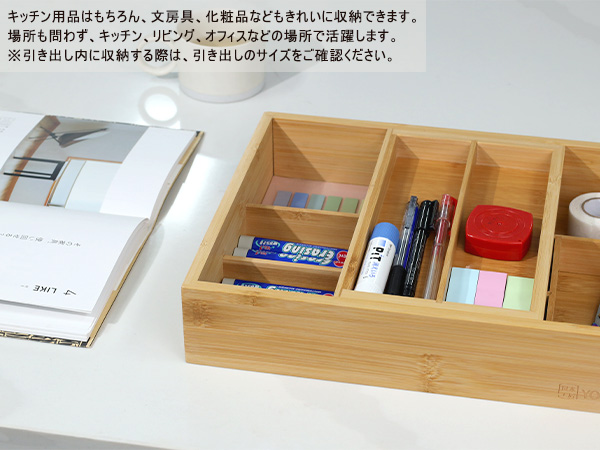 Amazon｜良木工房(YOSHIKI) 竹製 カトラリーケース カラトリー