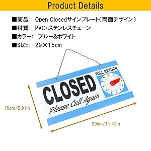 LAより入荷!!　店舗案内看板　 / リバーシブル（英語、ポルトガル語） LAより入荷!! 店舗案内看板 / リバーシブル（英語、ポルトガル語
