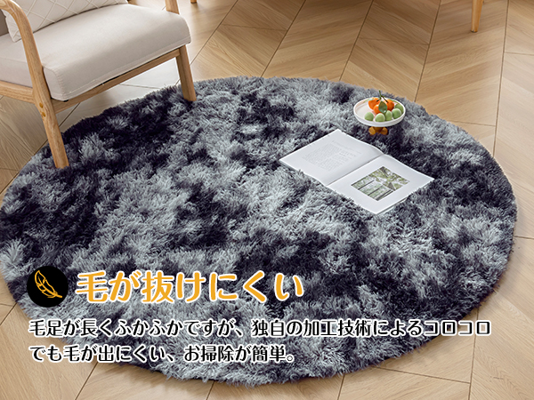ラグマット カーペット ふわふわ 虹色 160×200 486 B01 71kzDtOY8rL._UF350,350_QL50_.jpg