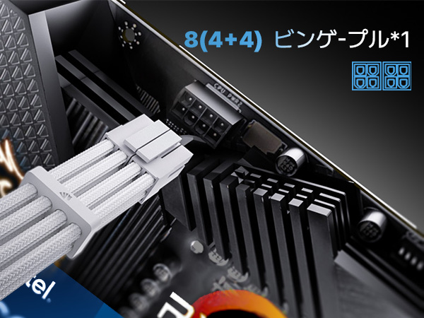 Amazon.co.jp: AsiaHorse PC電源延長スリーブケーブル 白 [16AWG