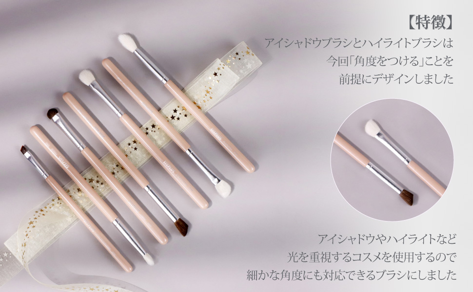 アイシャドウブラシ 6本セット アイシャドウブラシ 6本セット メイクブラシ[品番：FQ000189450