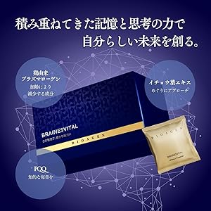 【新品】Bio Aroma フレーバーエキス 3本セット 楽天市場】シンリンヨク 森林浴 ルームスプレー アロマ 100ml