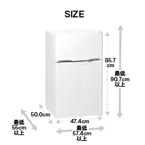 美品！シルバー 上下二段式冷蔵庫 コンパクト Amazon | MAXZEN 冷蔵庫 小型 2ドア 85L 新生活 一人暮らし 大