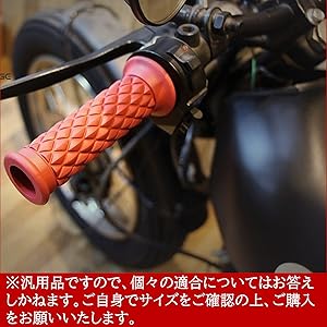【土日限定値下げ！】フィッシンググリップ 木製ハンドル パッチンクリップ | アラオ株式会社