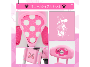 ディズニーミニーマウス三輪車　　折りたたみ 楽天市場】三輪車 ミッキーマウス ミニーマウス ディズニー 子供