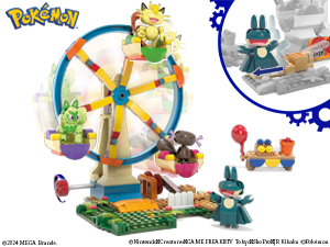 Small manufacture image 1