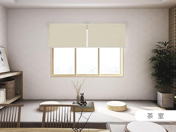 Deconovo ロールスクリーン ブラウン 220x90cm　３本セット Amazon｜Deconovo ロールスクリーン ロールカーテン チェーン式