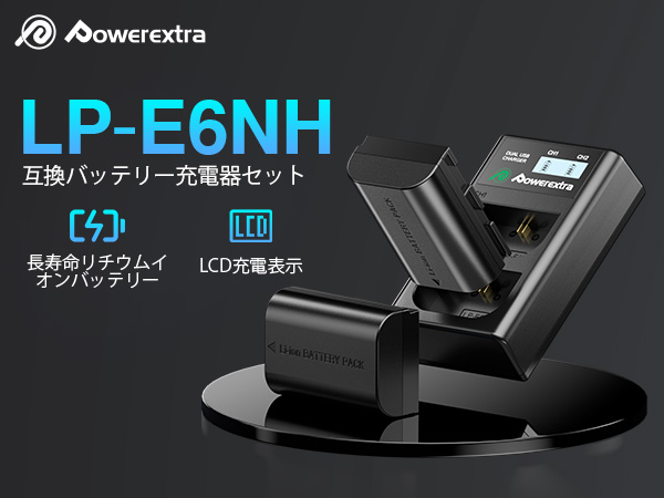 【新品未使用】LP-E6NH（純正）キヤノン キヤノン LP-E6NH LP-E6N LP-E6 Canon 互換バッテリ-1個 純正