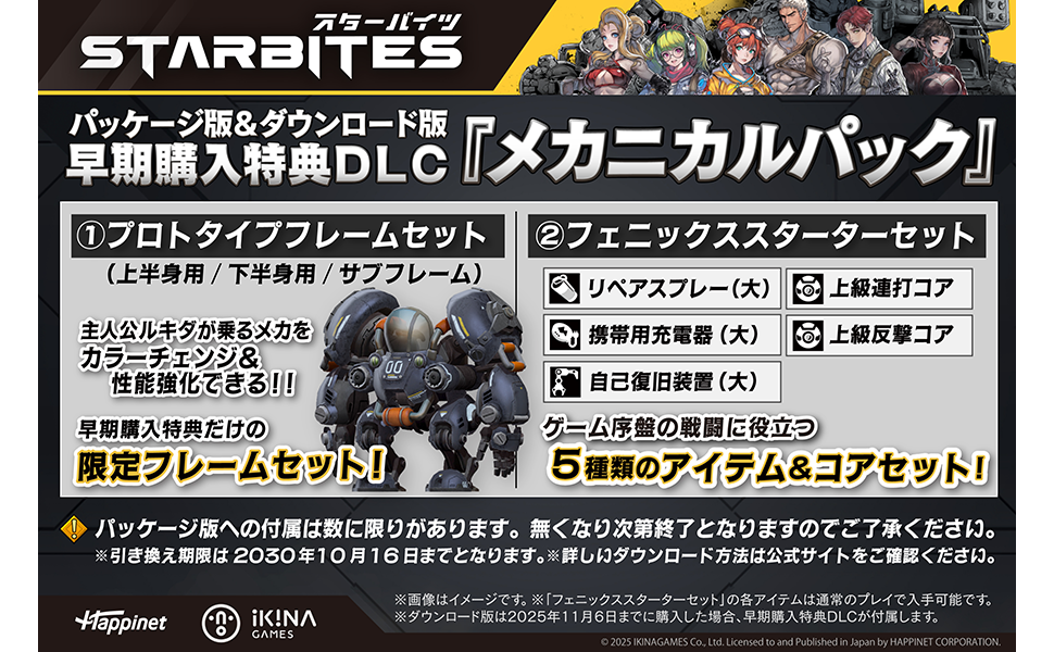 ちび様ご注文商品 楽天市場】【期間限定品】山形県産佐藤錦さくらんぼひとくち