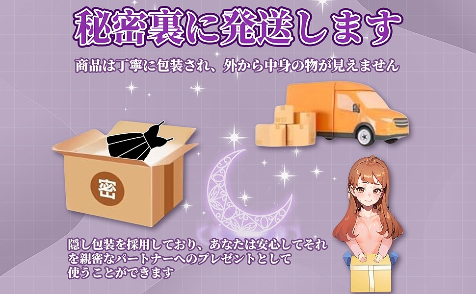 商品説明画像