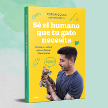 SE EL HUMANO