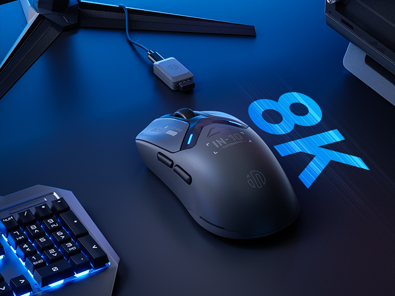 8k gaming mouse