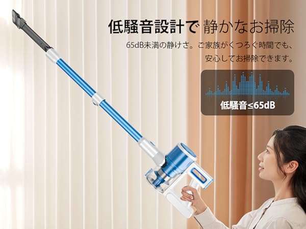 Amazon | 掃除機 コードレス【50000Pa超強力吸引力&45分連続稼働