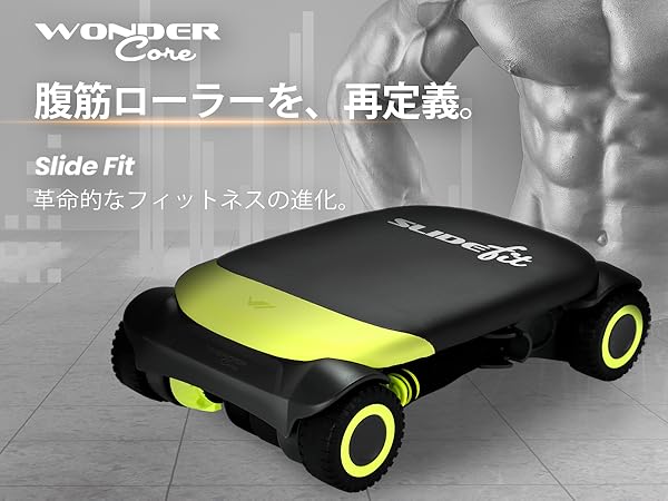 アブローラー Amazon.co.jp: 【公式】ワンダーコア 腹筋ローラー 4輪 アシスト